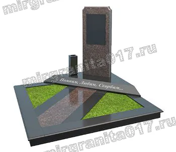 Памятник MG-МЕМ-063