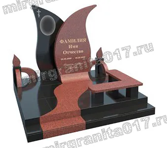 Памятник MG-МЕМ-113