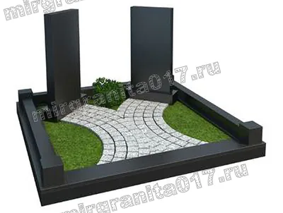 Памятник MG-МЕМ-274
