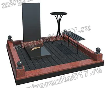 Памятник MG-МЕМ-283