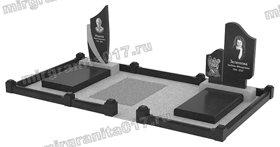 Памятник MG-МЕМ-446