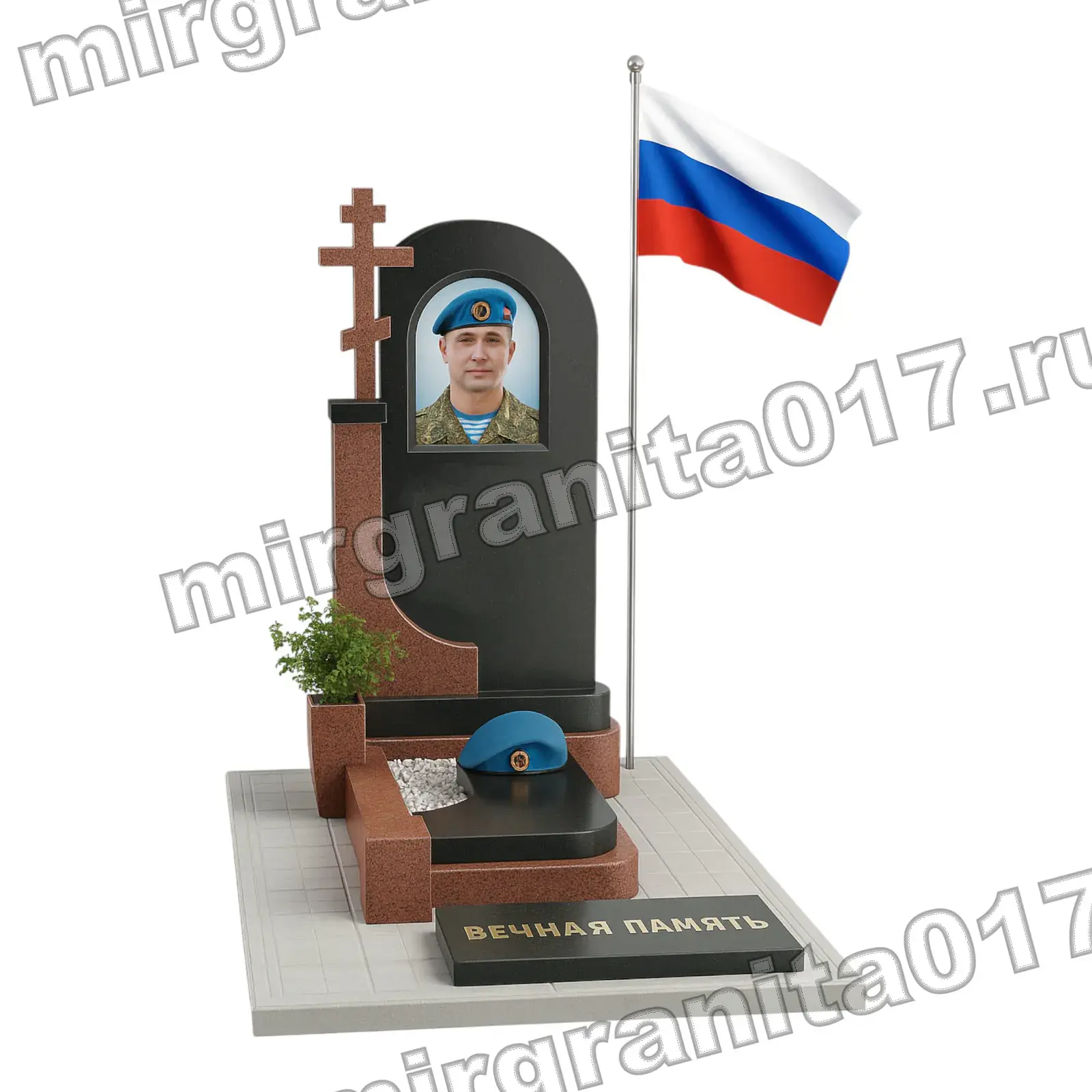 Памятник MG-СВО-016
