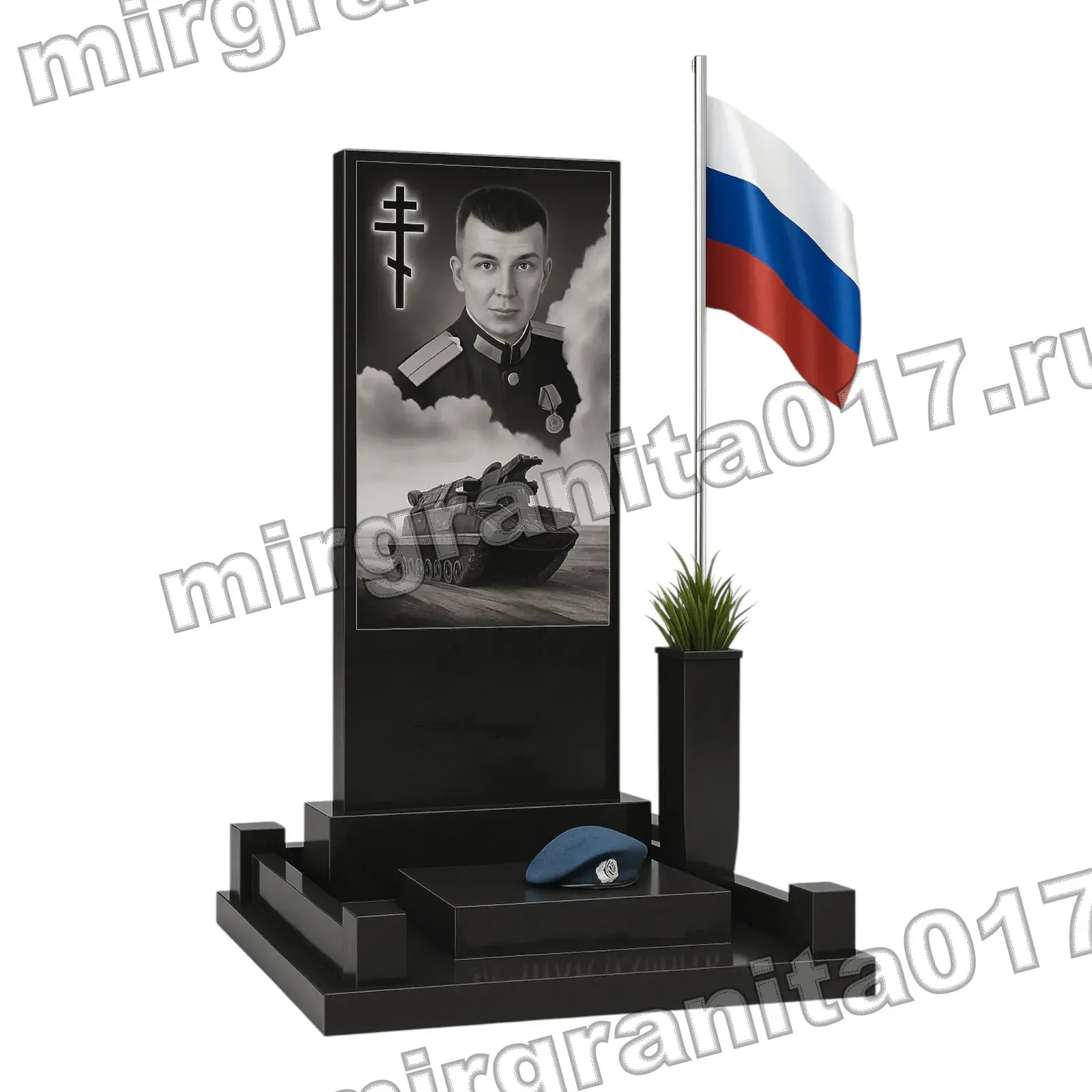 Памятник MG-СВО-017
