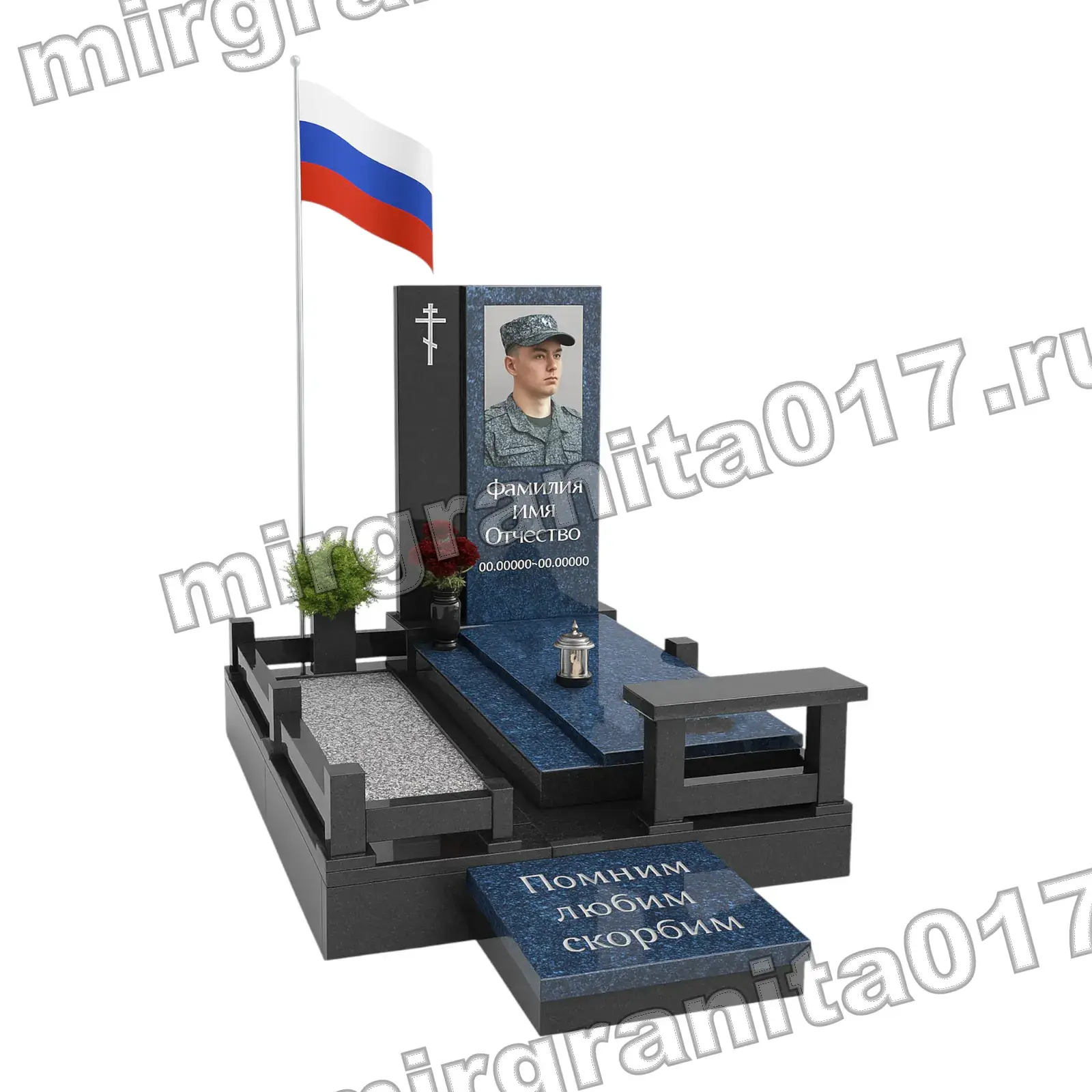 Памятник MG-СВО-023