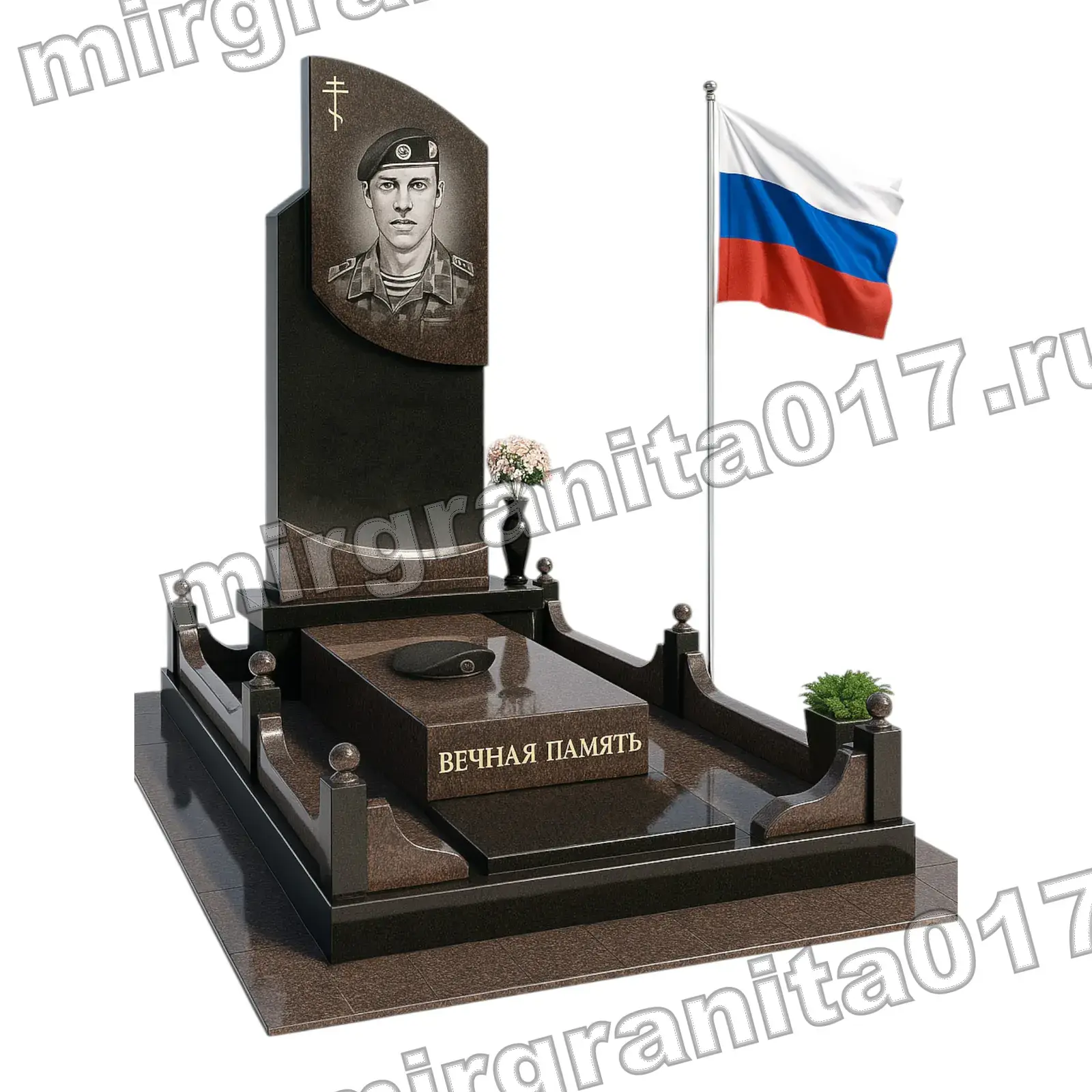 Памятник MG-СВО-033