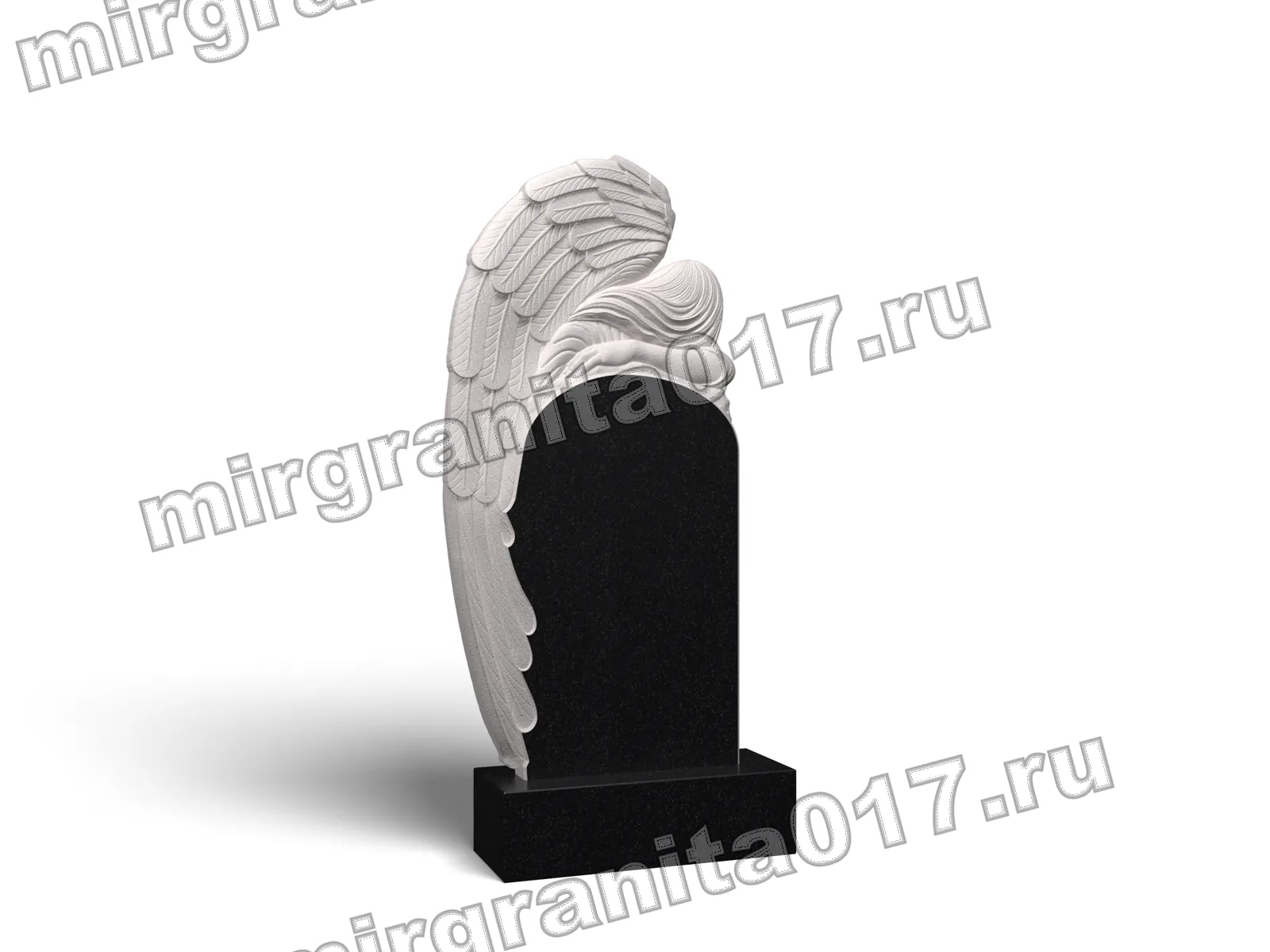 Памятник MG-ВРТ-001