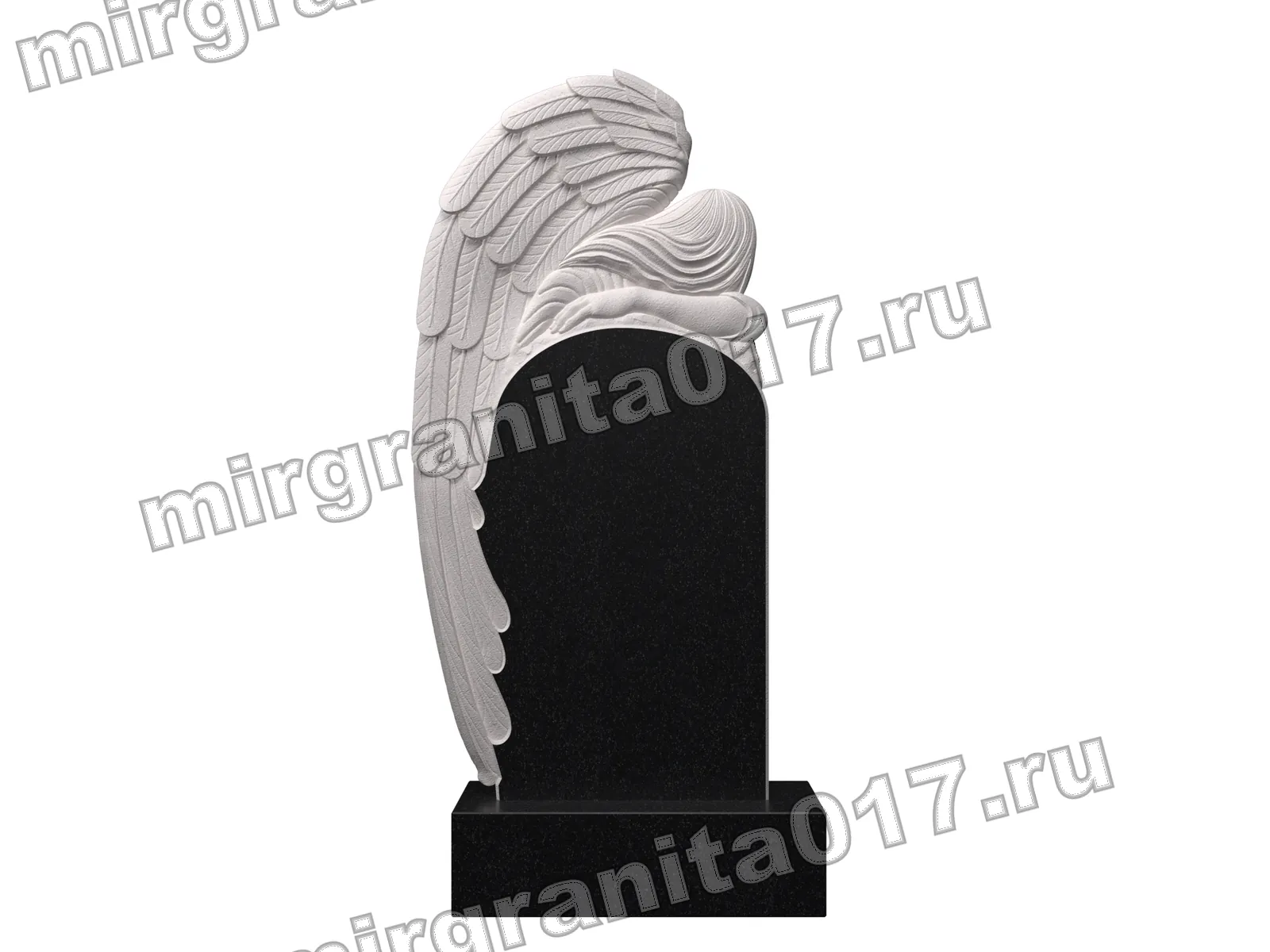 Вертикальные
