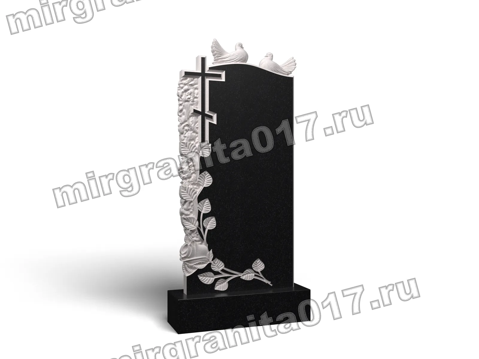 Памятник MG-ВРТ-421