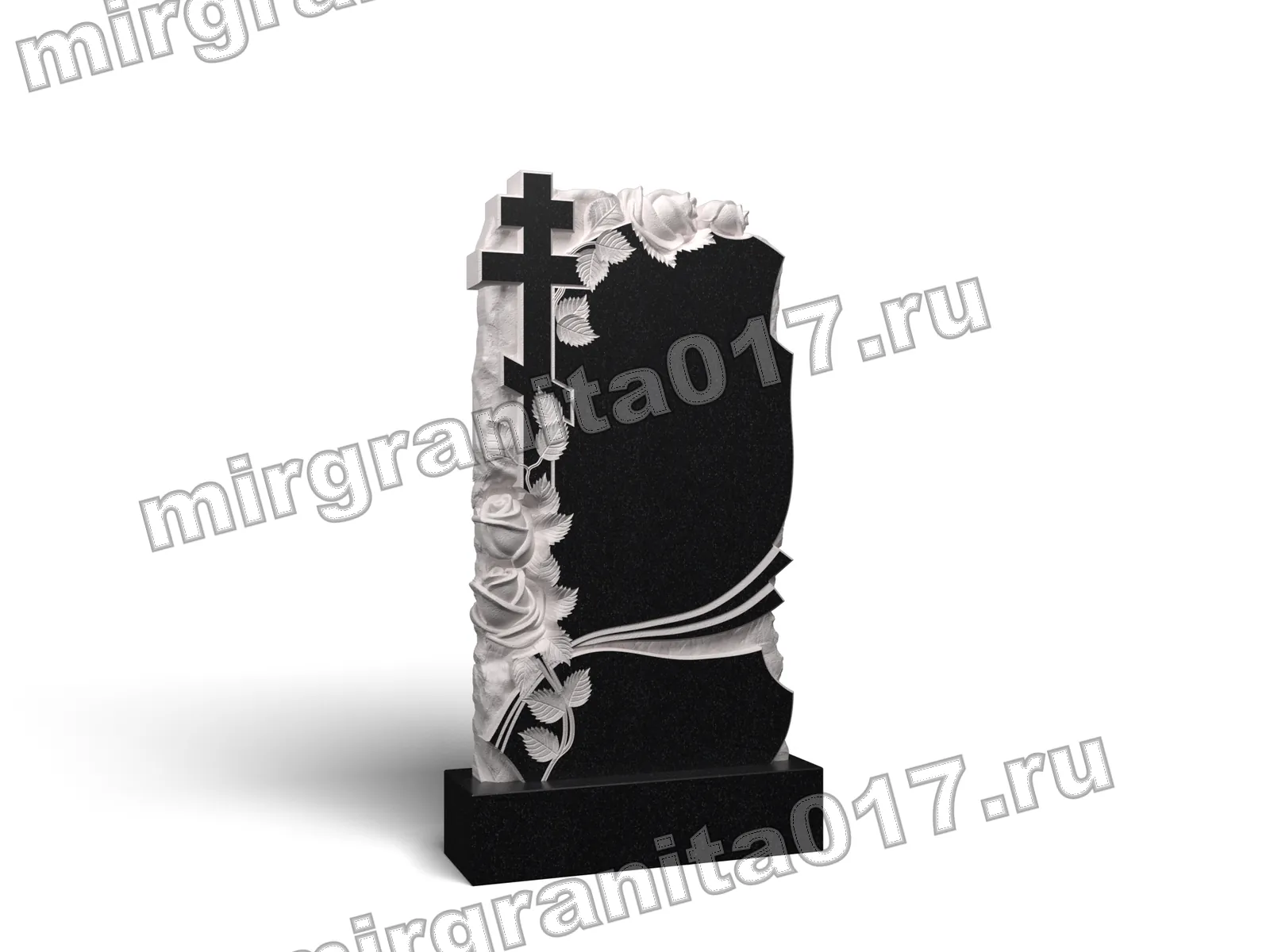 Памятник ВРТ-480