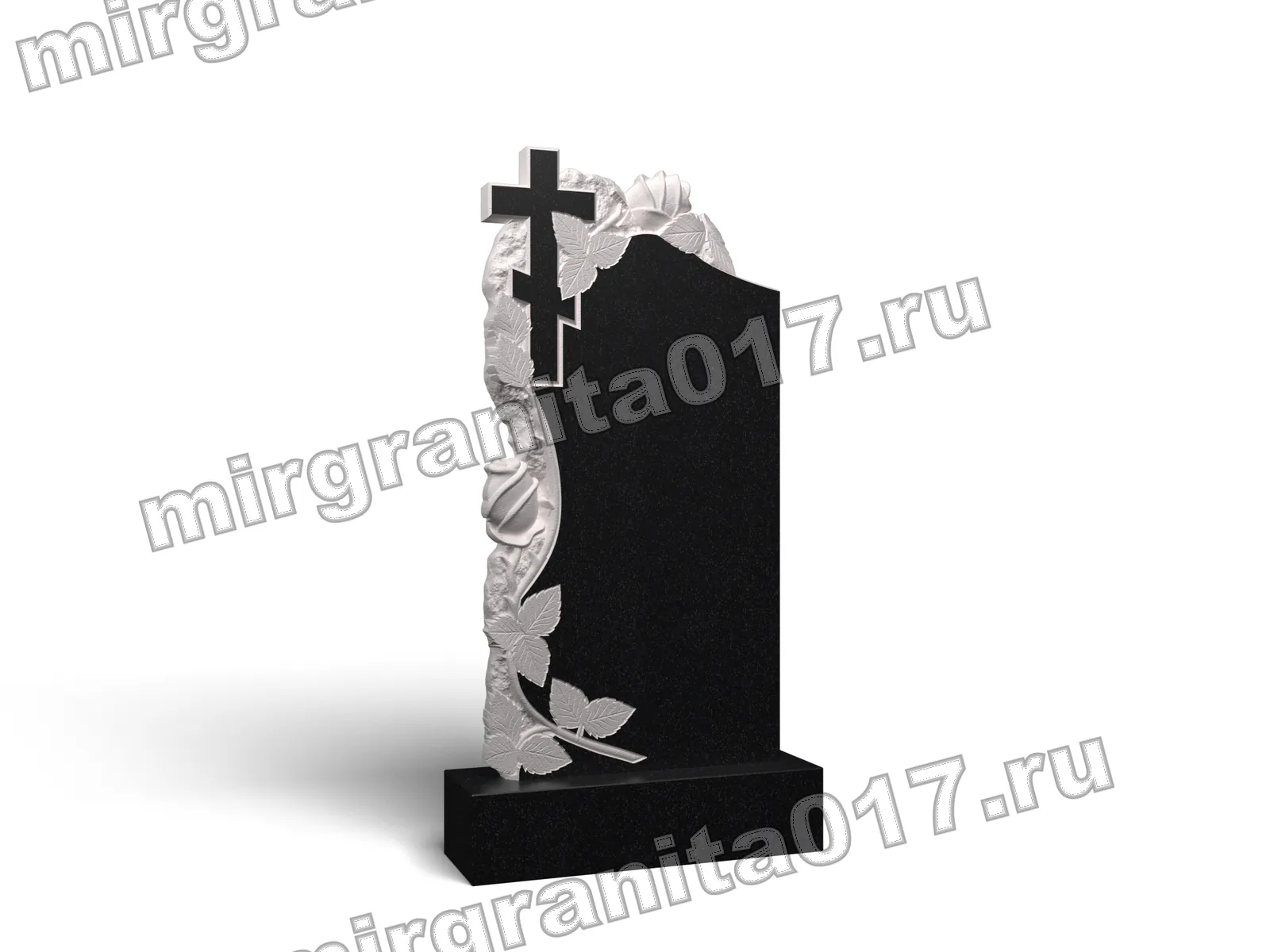Памятник ВРТ-481